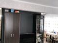 2-бөлмелі пәтер · 44 м² · 1/5 қабат, 30гвардейский дивизии 20 — Рядом садик школа сди университет педагогикалық колледж техникуАружан, бағасы: 15.5 млн ₸ в Усть-Каменогорске, Ульбинский — фото 6