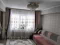 2-бөлмелі пәтер · 44 м² · 1/5 қабат, 30гвардейский дивизии 20 — Рядом садик школа сди университет педагогикалық колледж техникуАружан, бағасы: 15.5 млн ₸ в Усть-Каменогорске, Ульбинский — фото 7