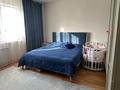 2-комнатная квартира · 67 м² · 4/5 этаж, сырым датова 35г за 25 млн ₸ в Атырау — фото 3