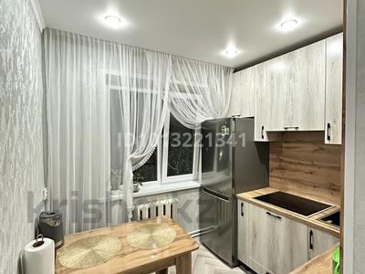 2-комнатная квартира · 44.3 м² · 5/5 этаж, М. Ауезова 6 — М. Ауезова перекресток Б. Мамышулы за 11 млн ₸ в Экибастузе