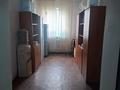 Офисы · 171.9 м² за 150 млн ₸ в Каскелене — фото 12