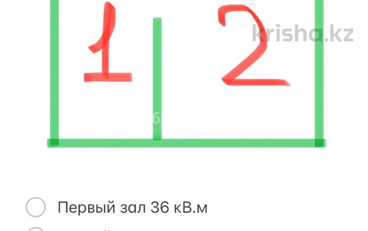 Свободное назначение • 100 м² за 350 000 〒 в Астане, Сарыарка р-н — фото 2