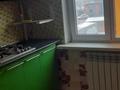 2-комнатная квартира · 45 м² · 3/5 этаж, Гагарина 4 — Ряодм с Мед центр Ару, напротив Шафран за 21 млн ₸ в 