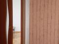 2-комнатная квартира · 45 м² · 3/5 этаж, Гагарина 4 — Ряодм с Мед центр Ару, напротив Шафран за 21 млн ₸ в  — фото 3