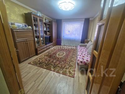 3-комнатная квартира · 68 м² · 1/10 этаж, Назарбаева 204 за 25 млн ₸ в Павлодаре