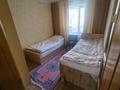 3-комнатная квартира · 68 м² · 1/10 этаж, Назарбаева 204 за 25 млн ₸ в Павлодаре — фото 3