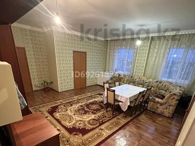 Продажа квартир в Актюбинской обл.: 3-комнатная квартира · 88 м² · 6/6 этаж, Бокенбай Батыра 32 за 21.5 млн 〒 3-комнатная квартира · 88 м² · 6/6 этаж, Бокенбай Батыра 32 за 21.5 млн 〒 в Актобе