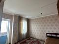 3-комнатная квартира, 88 м², 6/6 этаж, Бокенбай Батыра 32 за 24 млн 〒 в Актобе — фото 5
