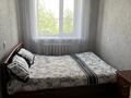 3-бөлмелі пәтер · 57 м² · 5/5 қабат, Мкр 7, бағасы: 3 млн ₸ в Кушокы — фото 4