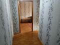 2-комнатная квартира · 44 м² · 4/5 этаж, Конаева 19 — ГУМ за 31 млн ₸ в Алматы, Медеуский р-н