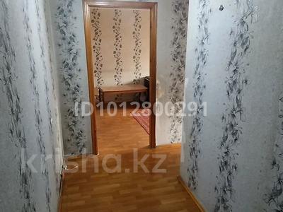 2-бөлмелі пәтер · 44 м² · 4/5 қабат, Конаева 19 — ГУМ, бағасы: 31 млн ₸ в Алматы, Медеуский р-н