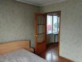 2-комнатная квартира · 44 м² · 4/5 этаж, Конаева 19 — ГУМ за 31 млн ₸ в Алматы, Медеуский р-н — фото 10