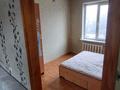 2-комнатная квартира · 44 м² · 4/5 этаж, Конаева 19 — ГУМ за 31 млн ₸ в Алматы, Медеуский р-н — фото 9