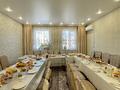 Дом · 5 комнат · 240 м², Солнечная 18 — С.Отенай за 60 000 ₸ в Талдыкоргане
