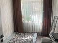 3-комнатная квартира · 63.3 м² · 2/5 этаж, мкр Талас 19 — Ул.Сейфуллина и ул.Рыскулова за 21 млн ₸ в Таразе — фото 8