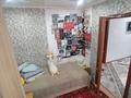 3-бөлмелі пәтер · 56 м² · 3/5 қабат, Миханова 120 — Магазин Жайык, бағасы: 21 млн ₸ в Уральске — фото 8
