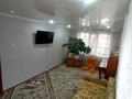 3-бөлмелі пәтер · 56 м² · 3/5 қабат, Миханова 120 — Магазин Жайык, бағасы: 21 млн ₸ в Уральске — фото 11