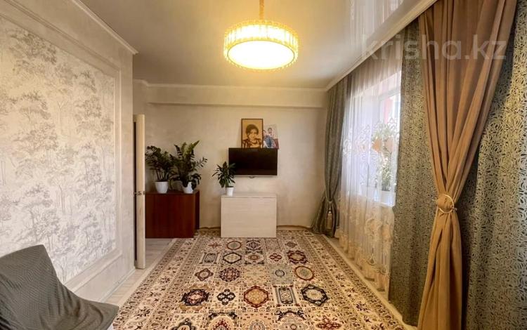 4-комнатная квартира · 100 м² · 3/3 этаж, Самал за 38 млн ₸ в Талдыкоргане — фото 18