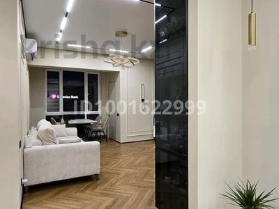 4-комнатная квартира · 97 м² · 10/19 этаж, Аль-Фараби 103 — Ходжанова за 149 млн ₸ в Алматы, Бостандыкский р-н