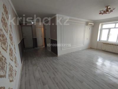 4-бөлмелі пәтер · 69.3 м² · 5/5 қабат, Мекр 1 32, бағасы: 7.5 млн 〒 в Кульсары