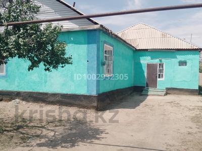 Отдельный дом · 8 комнат · 929 м² · 929 сот., Мәншүк Маметова 68 — Базардың алдындағы көше за 12.7 млн ₸ в Кулане