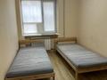 4-бөлмелі пәтер · 106 м² · 1/5 қабат, Гумарова 90, бағасы: 300 000 ₸ в Атырау, мкр Авангард-4