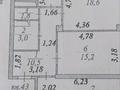 3-комнатная квартира · 71 м² · 9/16 этаж, Мустафина за 35.5 млн ₸ в Астане, Алматы р-н — фото 10