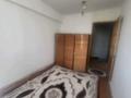3-бөлмелі пәтер · 60 м² · 5/5 қабат, ул. Амангельды Иманов 103, бағасы: 10.5 млн ₸ в  — фото 2