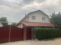 Часть дома · 8 комнат · 243 м² · 8 сот., Шохан Уалиханов 39 за 75 млн ₸ в Туздыбастау (Калинино)