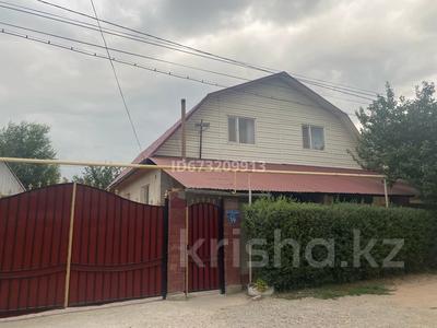 Часть дома · 8 комнат · 243 м² · 8 сот., Шохан Уалиханов 39 за 75 млн ₸ в Туздыбастау (Калинино)