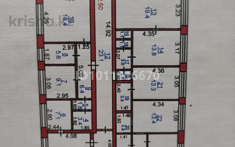 3-комнатная квартира · 65 м² · 1/5 этаж, проспект Кобыланды Батыра 37 за ~ 38.5 млн ₸ в Костанае — фото 2