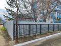 3-комнатная квартира · 65 м² · 1/5 этаж, проспект Кобыланды Батыра 37 за ~ 38.5 млн ₸ в Костанае — фото 3