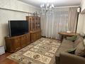 3-комнатная квартира · 77 м² · 5/5 этаж, мкр Мамыр-1 — Шаляпина-Момышулы за 49 млн ₸ в Алматы, Ауэзовский р-н — фото 6