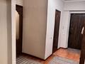 3-комнатная квартира · 77 м² · 5/5 этаж, мкр Мамыр-1 — Шаляпина-Момышулы за 49 млн ₸ в Алматы, Ауэзовский р-н — фото 17