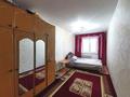 2-комнатная квартира, 45.1 м², 5/5 этаж, Хамида Чурина за 11.3 млн 〒 в Уральске — фото 5