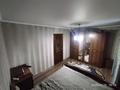 Жеке үй · 4 бөлме · 128.6 м² · 7 жүзд., Чернышевского 54 — Косанова, бағасы: 25.5 млн ₸ в Семее — фото 13