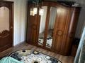 Жеке үй · 4 бөлме · 128.6 м² · 7 жүзд., Чернышевского 54 — Косанова, бағасы: 25.5 млн ₸ в Семее — фото 12