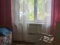 3-бөлмелі пәтер · 68.7 м² · 1/5 қабат, Жастар 29, бағасы: 30 млн ₸ в Усть-Каменогорске — фото 6