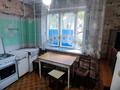 1-комнатная квартира · 35.4 м², мкр Жетысу-4 11 за 195 000 ₸ в Алматы, Ауэзовский р-н — фото 8