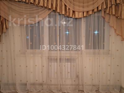 2-бөлмелі пәтер · 50 м² · 1/5 қабат, 15 мкр 145 — Возле мечета, бағасы: 90 000 ₸ в Таразе