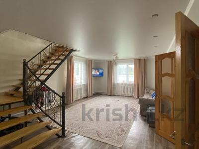 Отдельный дом · 4 комнаты · 203 м² · 10 сот., Целинная 1 за 40.7 млн 〒 в Бишкуле