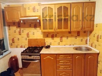 Часть дома · 2 комнаты · 41 м² · 1.5 сот., Коммунальная 2 — Продам дом на 4 хозяина на бензастрое за 7.9 млн ₸ в Петропавловске