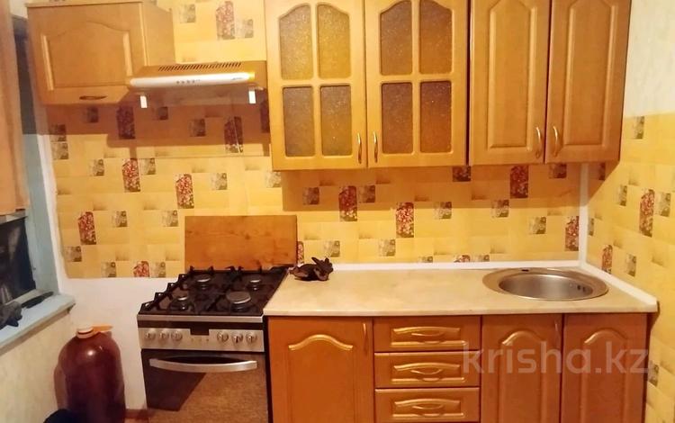 Үйдің бір бөлігі · 2 бөлме · 41 м² · 1.5 сот., Коммунальная 2 — Продам дом на 4 хозяина на бензастрое, бағасы: 7.9 млн ₸ в Петропавловске — фото 2