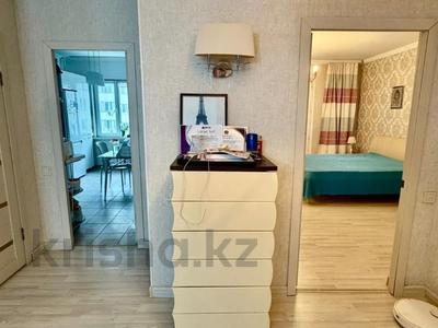 3-комнатная квартира · 107 м² · 4/9 этаж, Жарбосынова 62 за 38.5 млн ₸ в Атырау
