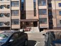 1-бөлмелі пәтер · 41.4 м² · 9/10 қабат, мкр. Алтын орда, Микрорайон Алтын Орда 340/1, бағасы: 14.8 млн ₸ в Актобе — фото 6