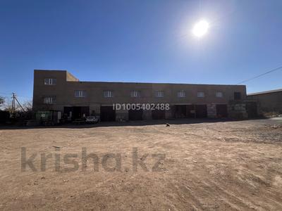 Свободное назначение, офисы, магазины и бутики, склады, азс, автосервисы и автомойки · 150 м² за 200 000 〒 в Караганде, Казыбек би р-н