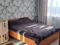 3-бөлмелі пәтер · 70 м² · 5/5 қабат, Назарбаева 36/2 — 45 аптека, бағасы: 25 млн ₸ в Усть-Каменогорске — фото 2