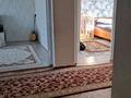 3-бөлмелі пәтер · 70 м² · 5/5 қабат, Назарбаева 36/2 — 45 аптека, бағасы: 25 млн ₸ в Усть-Каменогорске — фото 8