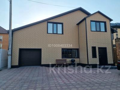 Отдельный дом · 5 комнат · 270 м² · 5 сот., Абая 118А за 150 млн 〒 в Павлодаре