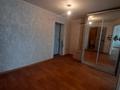 2-комнатная квартира · 51 м² · 1 этаж, Исатая-Махамбета за 10.5 млн ₸ в Уральске — фото 5